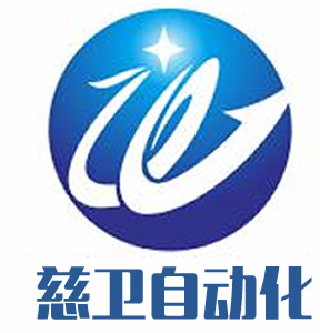 碧海包裝
